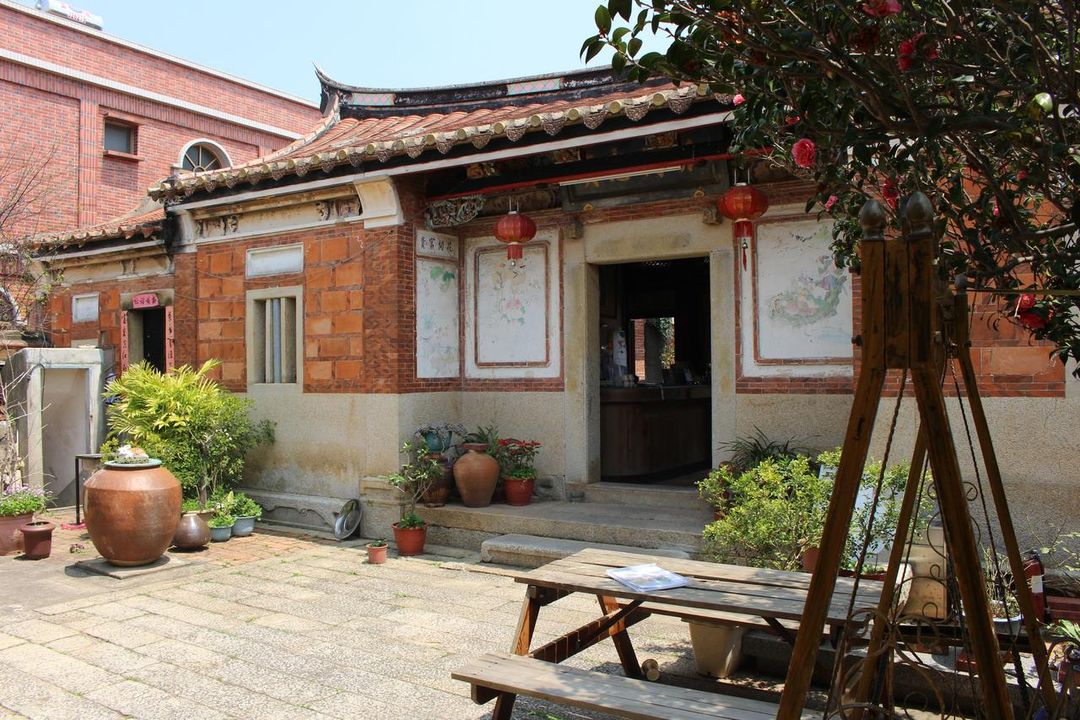 Xiaxing Inn