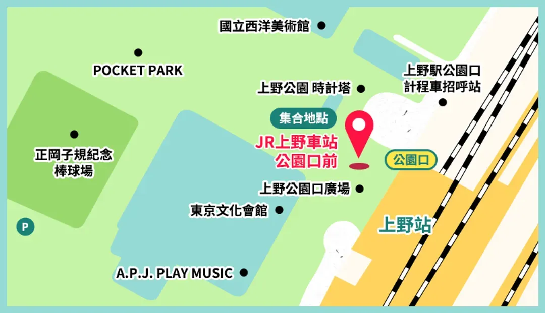 【箱根一日遊】箱根神社・大涌谷・御殿場OUTLETS｜中文導遊｜可選擇上野、品川出發-7