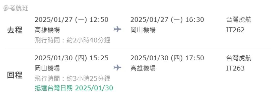 undefined-2