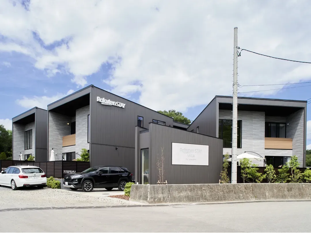 Rakuten STAY VILLA 富士山中湖-3