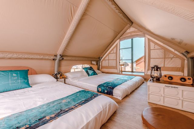 星之谷