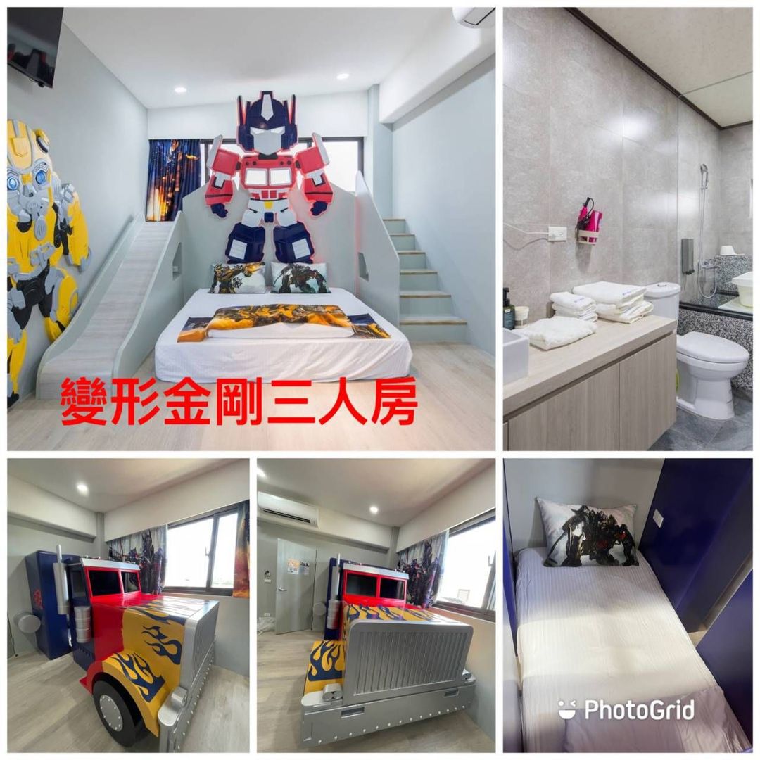 Children's Fun Family Homestay