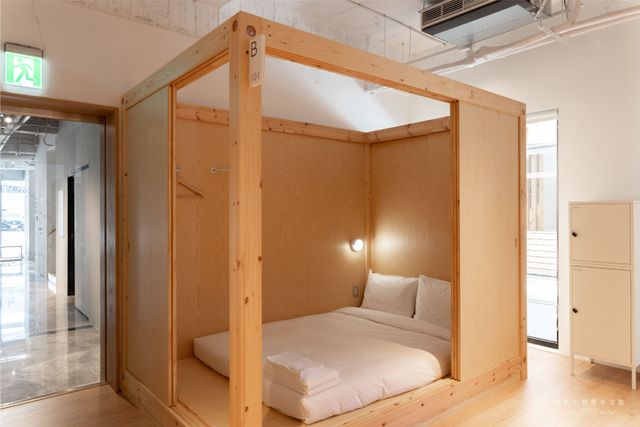 Backpacker Double Bed