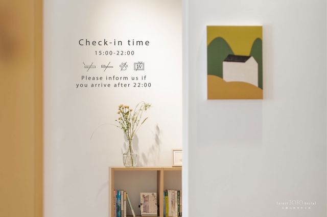 Information