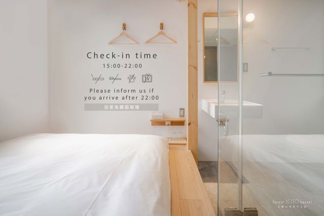 Simple double - check-in time
