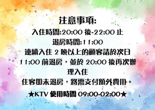 挪威森林文創館|超大溜滑梯、孩童滑步車道-都市文創房 (車庫房)-10
