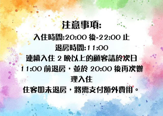 挪威森林文創館|超大溜滑梯、孩童滑步車道-金點文創房 (車庫房)-10