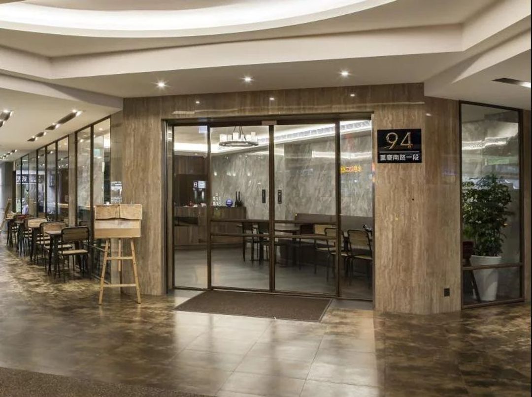 Hotel B7 Journey