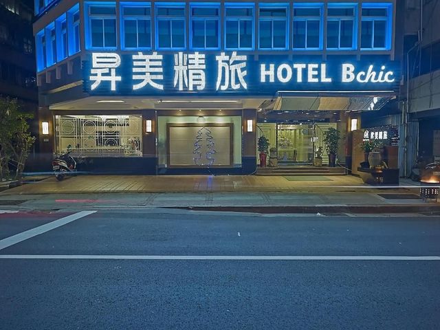 昇美精品旅店-標準雙人房 （部分無窗、電梯）-7