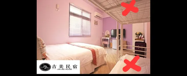 2人房(只使用雙人床)