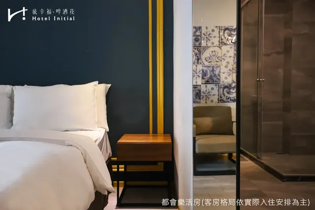 旅幸福-啤酒花｜近海安路商圈-標準雙人房-5