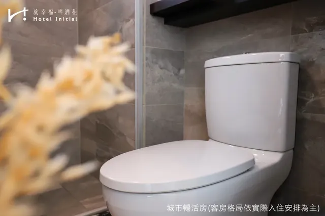 旅幸福-啤酒花｜近海安路商圈-高級雙人房-附陽台-11