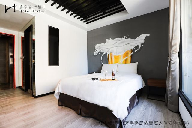 旅幸福-啤酒花｜近海安路商圈-豪華雙人房-附陽台-2