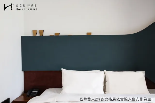 旅幸福-啤酒花｜近海安路商圈-豪華雙人房-附陽台-8