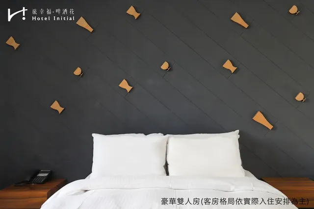 旅幸福-啤酒花｜近海安路商圈-豪華雙人房-附陽台-6