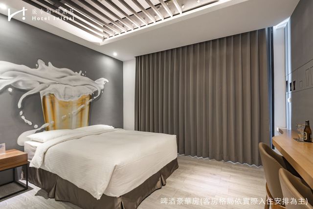 旅幸福-啤酒花｜近海安路商圈-豪華雙人房-附陽台-5