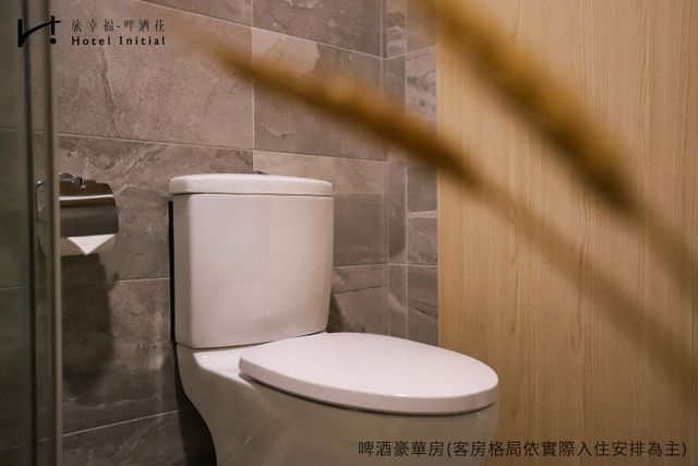 旅幸福-啤酒花｜近海安路商圈-豪華雙人房-附陽台-12