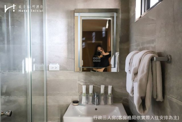 旅幸福-啤酒花｜近海安路商圈-高級三人房-附陽台-8