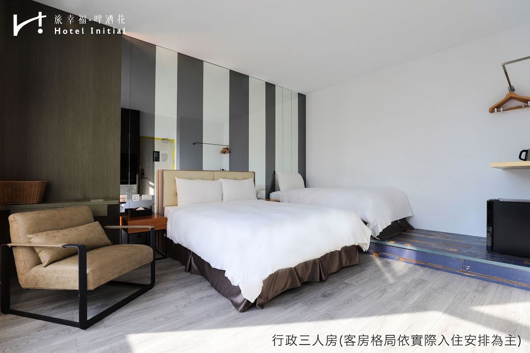 旅幸福-啤酒花｜近海安路商圈