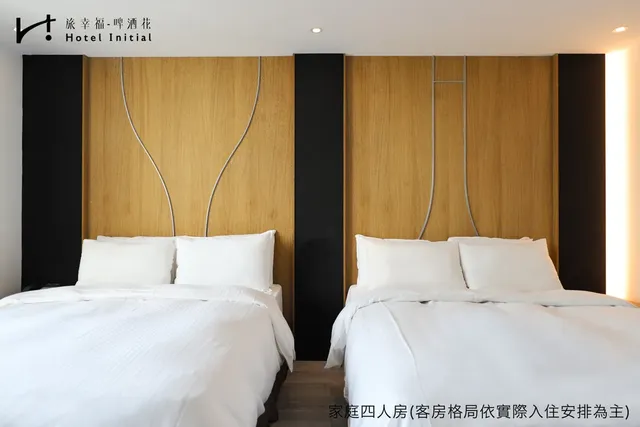 旅幸福-啤酒花｜近海安路商圈-豪華四人房-附陽台-15