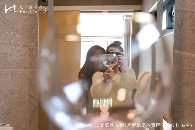 旅幸福-啤酒花｜近海安路商圈-豪華四人房-附陽台-11