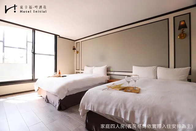 旅幸福-啤酒花｜近海安路商圈-豪華四人房-附陽台-8