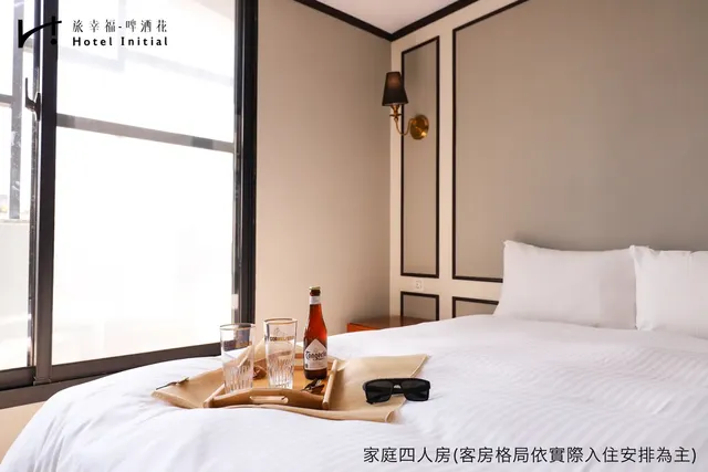 旅幸福-啤酒花｜近海安路商圈-豪華四人房-附陽台-14