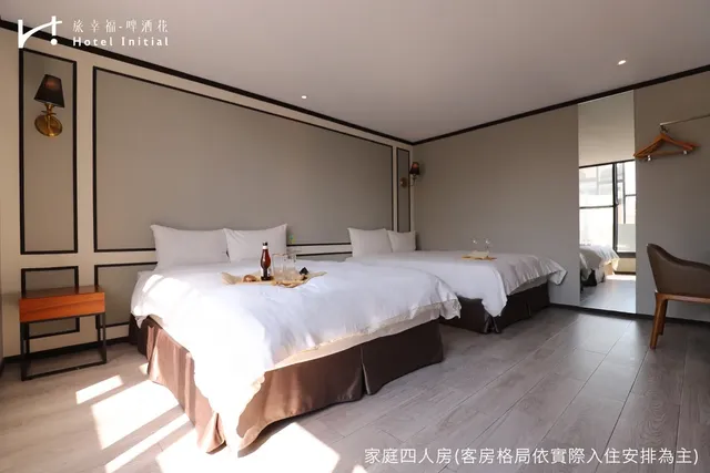 旅幸福-啤酒花｜近海安路商圈-豪華四人房-附陽台-7