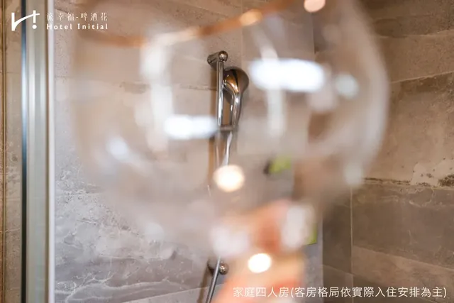 旅幸福-啤酒花｜近海安路商圈-豪華四人房-附陽台-12