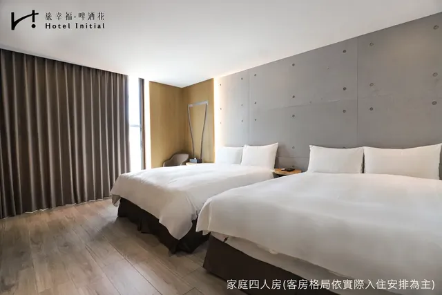 旅幸福-啤酒花｜近海安路商圈-豪華四人房-附陽台-10