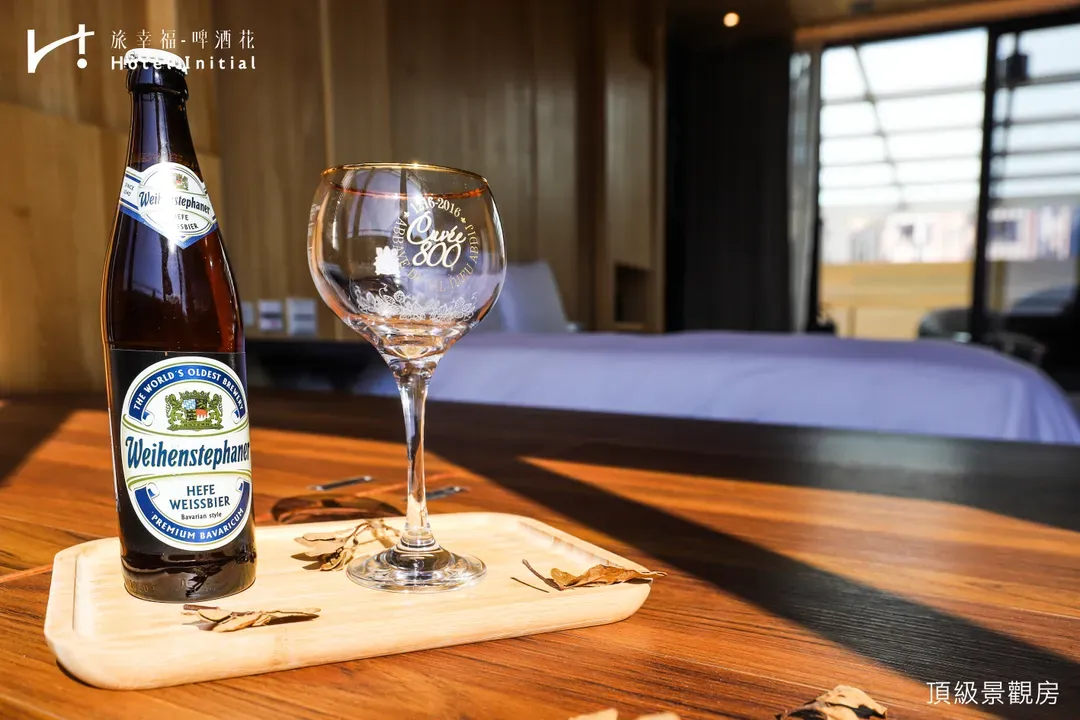 旅幸福-啤酒花｜近海安路商圈