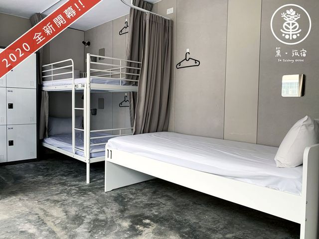 Nest lodging-Upper Bunk Bed in Male Dormitory Room-2