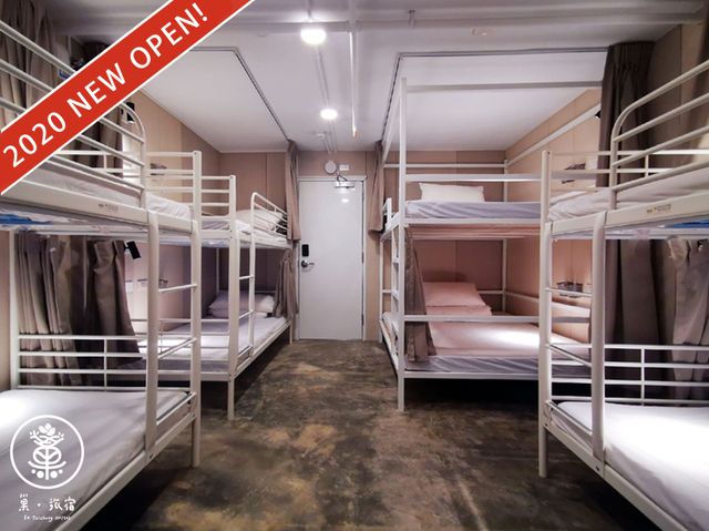 Nest lodging-Lower Bunk Bed in Male Dormitory Room-3