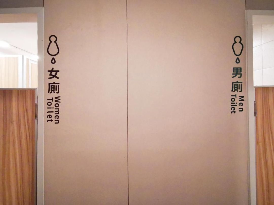 巢旅宿