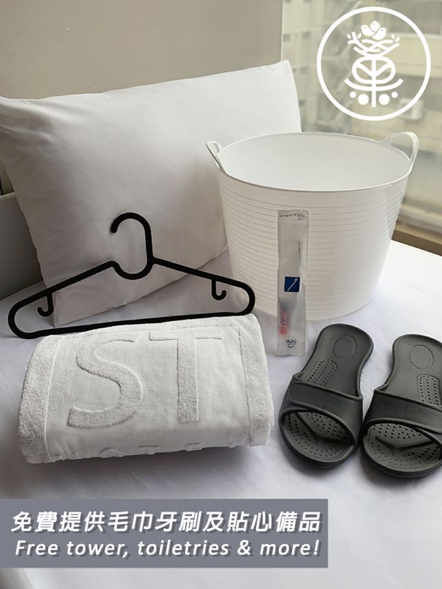 Nest lodging-Single Room with Shared Bathroom-7
