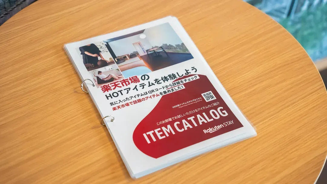 Rakuten STAY Hakata Gion-5