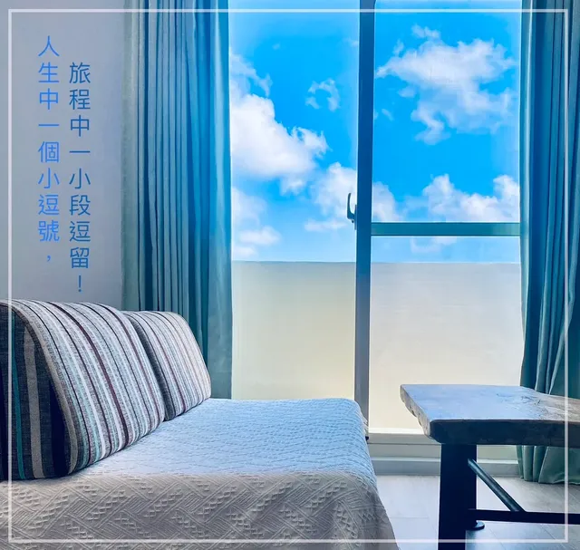 小逗民宿-雙床房-附陽台(202)-1