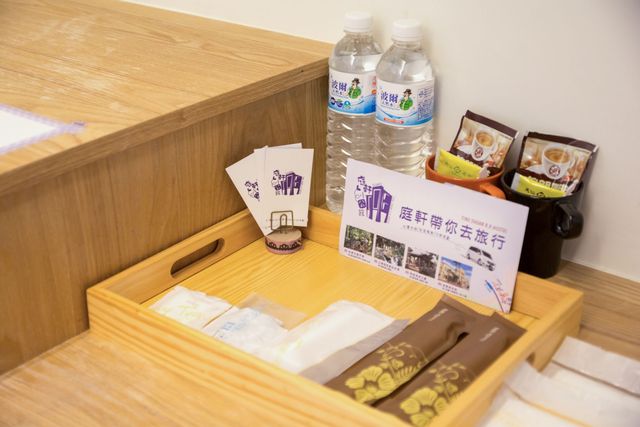 庭軒小公館 | 可11人宜蘭蘇澳包棟、烤肉&麻將桌-雙人房301-6