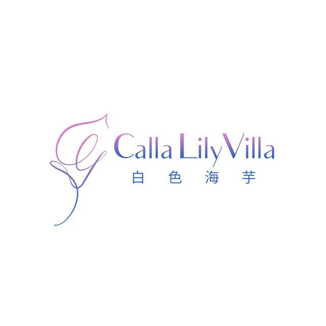 白色海芋villa-私人泳池-(2房.2衛浴)雙臥室 四人 私人泳池Villa-7