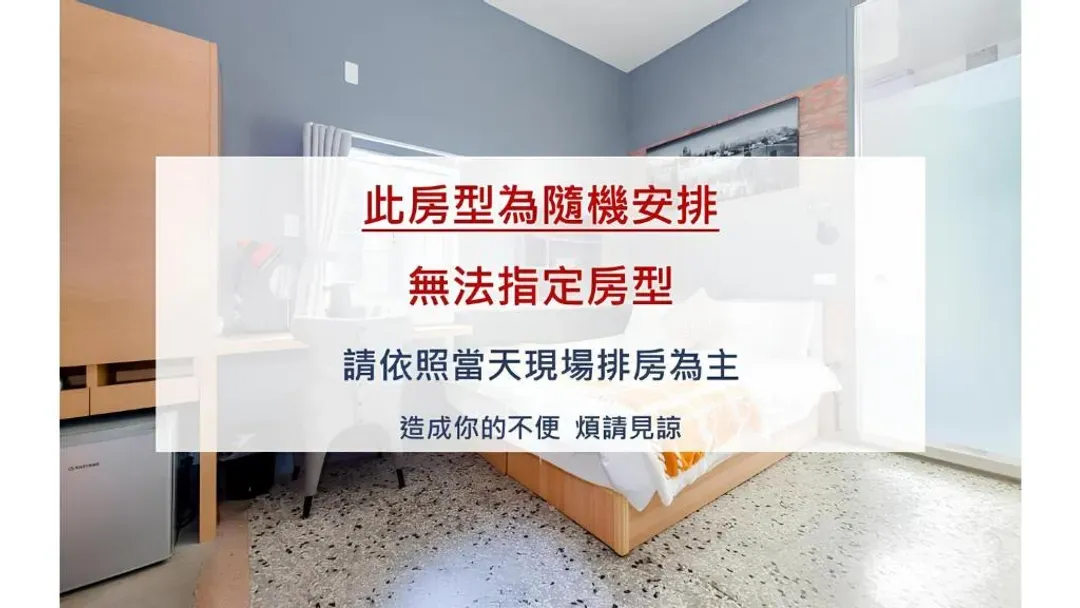 台南微醺文旅｜近海安路商圈