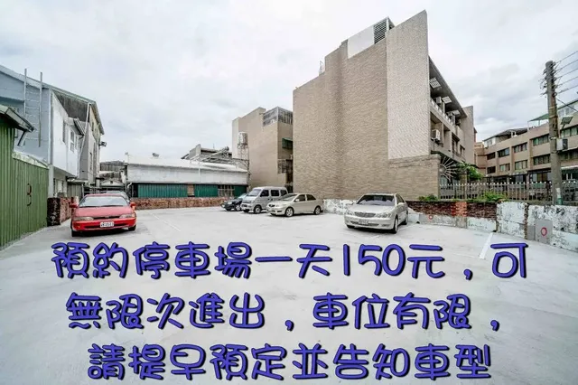 拍R平方電梯民宿-標準雙床房-5