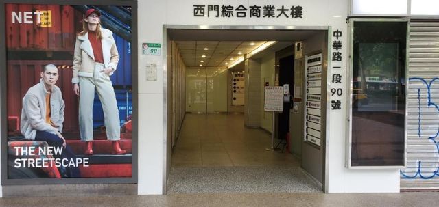 喜園旅店-標準六人房有窗-上下舖床-5