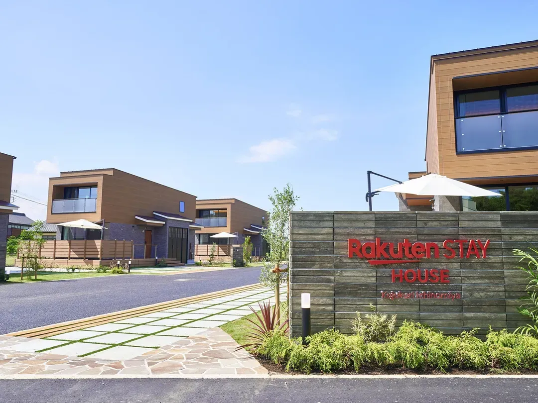 Rakuten STAY HOUSE 九十九里一宮-6