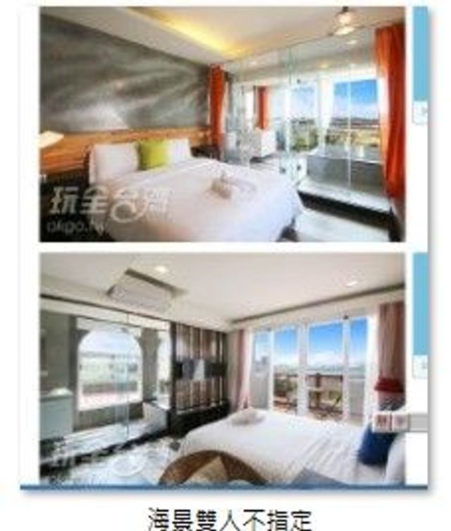 Malibu Seaview-Double Sea View (No Bathtub)-4