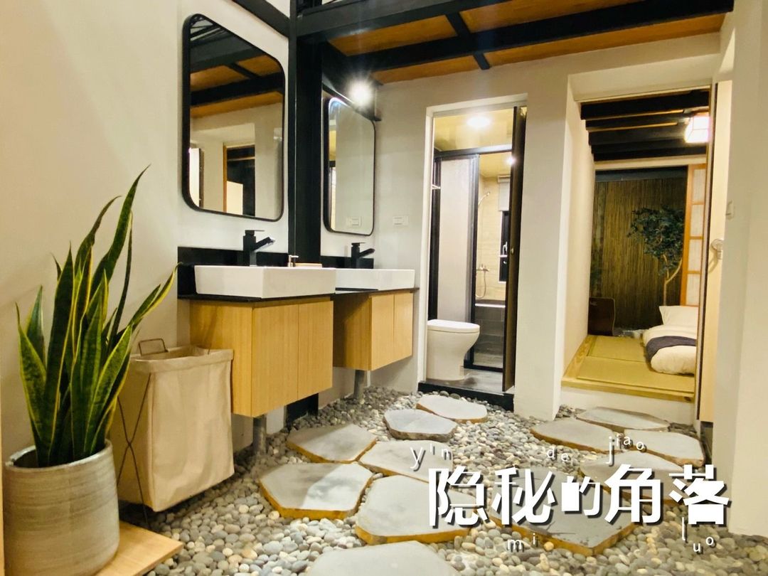 [Catch Phoenix] Guest House