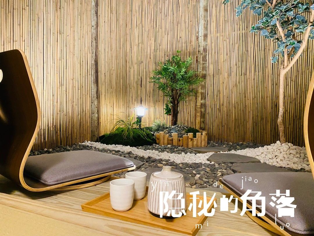 [Catch Phoenix] Guest House