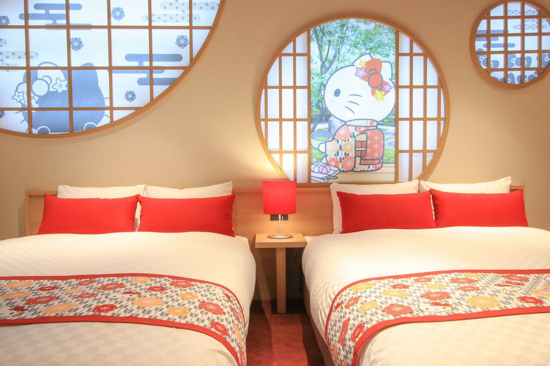 RESI STAY THE KYOTO