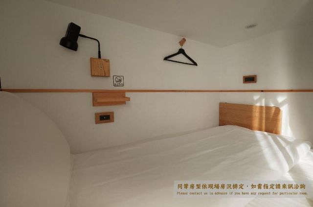 掘旅青年旅舍｜近台南後火車站-4 床男性宿舍房的 1 個床位-6