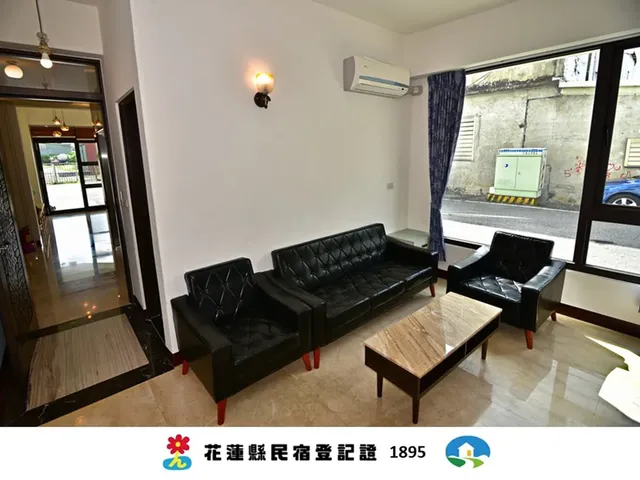 小客廳
