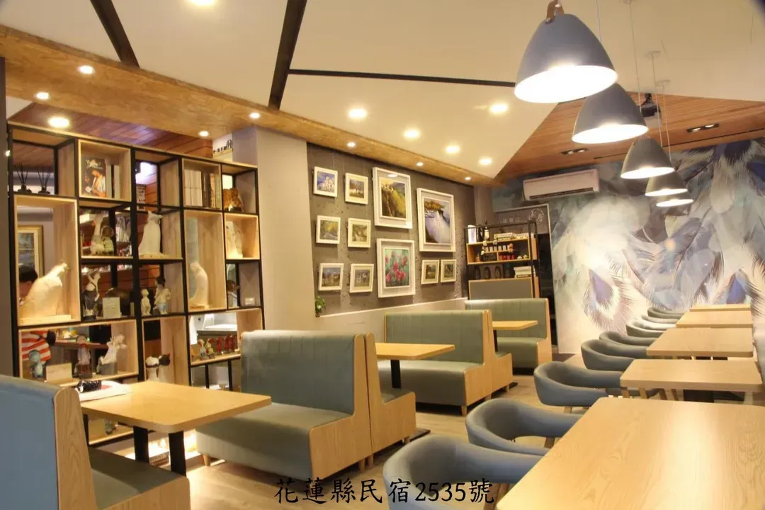 Chongfei/Go Around B&B & Restaurant